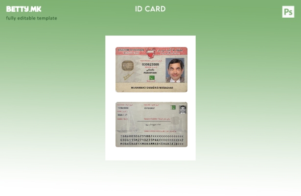 Модерен стил на дефиниција за лична карта на Бахреин